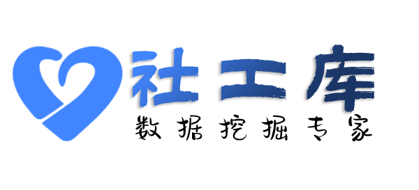 哪家网址可查询微信号对应绑定的手机号